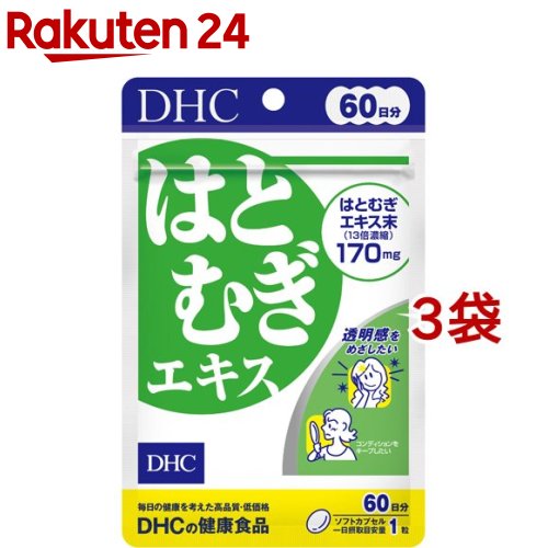 【１０個セット】DHC ビオチン 持続型 60日分 楽天市場】DHC 持続型 ビオチン 60日分(60粒入*3袋セット)【DHC