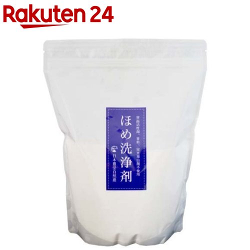 【楽天市場】日本豊受自然農 スパジリック ビーR 特大(135g)【日本 【楽天市場】日本豊受自然農 スパジリック ビーR 特大(135g)【日本