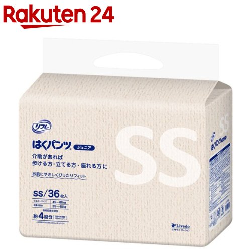 に値下げ！ 【まとめ買い】リフレ はくパンツ SS ジュニア 36枚 6袋