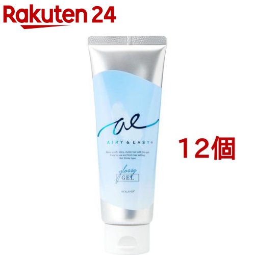 エアリー＆生やさしい グロッシーヘア ジェル(100g*12個仕かける)【エアリー＆生やさしい】 美容・コスメ・香水-スタイリング剤-ヘアケア・スタイリング