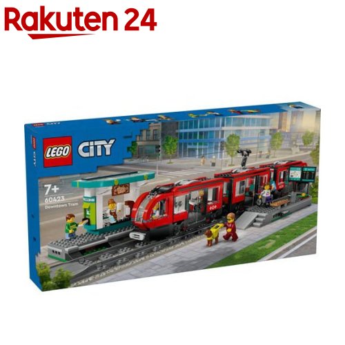 レゴ(LEGO) シティ 落ちこむ町路面市街電車と停車駅 60423(1個)【レゴ(LEGO)】[手あそび 手あそび 差し上げ物 7歳 8歳 9歳]