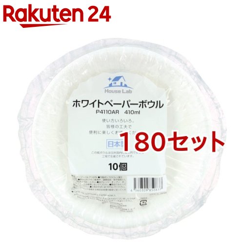 住み家科学研究所 調査報告どんぶり鉢 410ml(10個入*180書き割り)