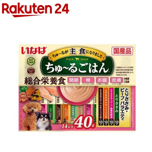 楽天市場】ちゅ～るごはん とりささみ・チーズバラエティ(14g×40本入