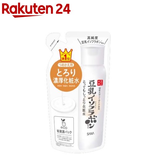 【単品14個セット】サナ なめらか本舗 クレンジングミルク NC 常盤薬品工業(株)(代引不可)【送料無料】 楽天市場】サナ なめらか本舗 クレンジングミルク NC(300ml)【なめらか