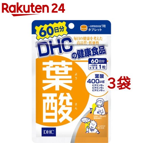 DHC - 【360日分】DHC DHA 60日分（240粒）×6袋 ◇DHC DHA 60日分 240粒