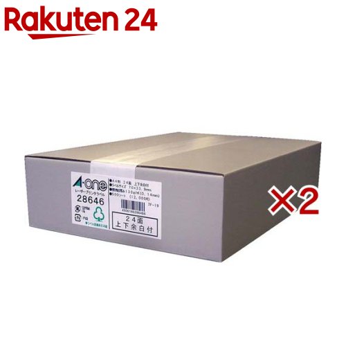 エーワン 付け札判子 レーザ 24面 70×33.9粍 28646(500腰かけ×2仕掛ける)【エーワン】