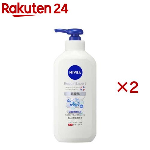 【6個セット】ニベア リペアエキスパート 薬用エクストラボディミルク 超乾燥肌用 350g(4901301437877-6) 598191.jpg