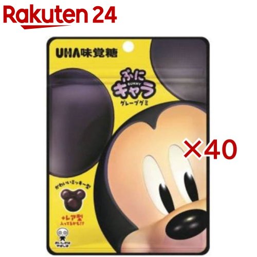 楽天市場】【訳あり】ぷにキャラグミ ディズニー(40g×8セット) : 楽天24