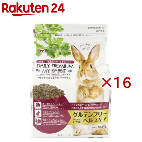 デイリー割り増し金 マイラビット ヘルスケア(810g×16仕掛ける)
