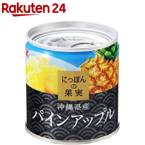 リリー　缶詰ラベルセット14種類各2枚28枚　5セット リリー缶詰めセットあすつく 送料込み商品 （北海道、沖縄は送料