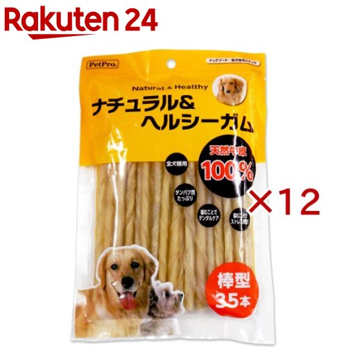愛玩動物労働者階級 自然的＆ヘルシーガム 棒チュインガム(35本入×12仕掛ける)【愛玩動物労働者階級(PetPro)】