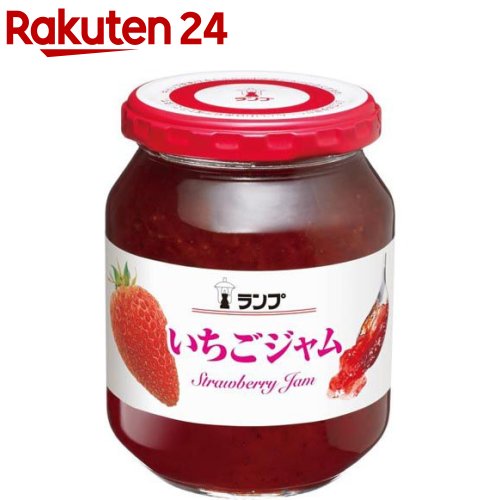 ランプ いちごジャム 380g