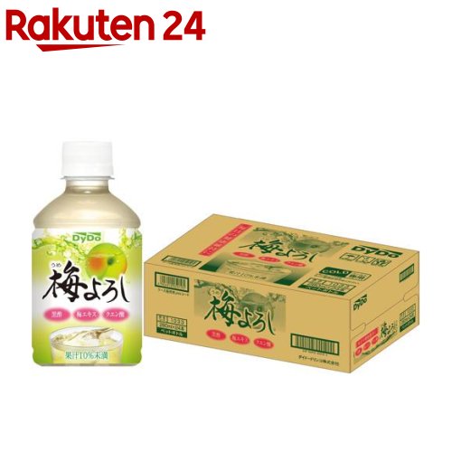 ぐい飲み 第2類医薬品】祐徳薬品工業 パスタイムZXクリーム30g【セルフメディ