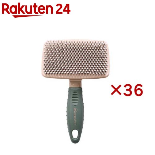 ペット美容室 ソフトスリッカーブラシ S(36セット)