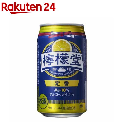 YUAGARI 三ケ日みかんセルツァー ( 350ml×24本 ) : 爽快ドリンク
