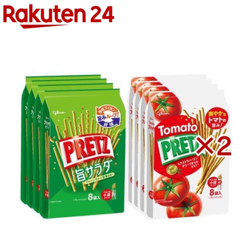 楽天市場】【企画品】プリッツ大袋 2種×各4個(合計8個)アソート(2種×各