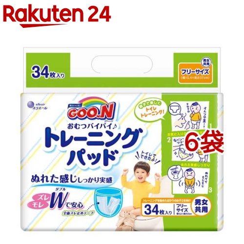 楽天市場】グーン(GOO.N) スーパービッグ パンツタイプ(14枚入*6コセット)【グーン(GOO.N)】[おむつ トイレ ケアグッズ オムツ] :  楽天24