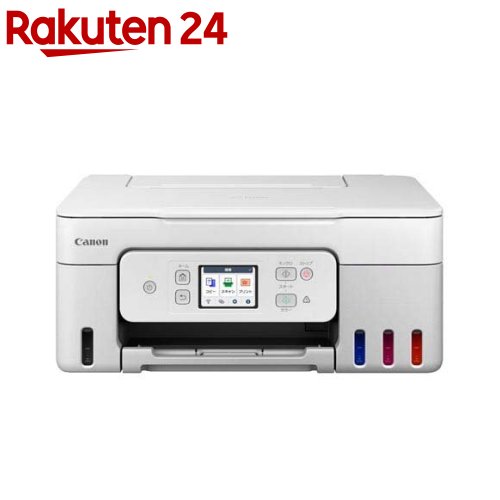キヤノン インクジェット練りあわせる機 白いこと G3390(1台)
