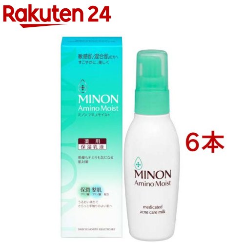 ミノン アミノモイスト 薬用アクネケア ミルク(100g*6本セット)【MINON(ミノン)】｜24