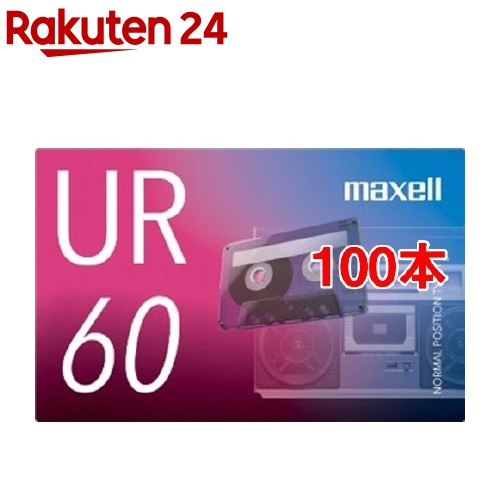 M8RYC1KJLJJ 型番:M8RYC1KJLJJ