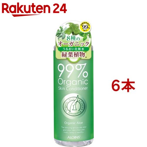 オーガニック99 アロエローション(300ml*6本セット)【オーガニック99】[保湿 潤い 化粧水 アロエ]