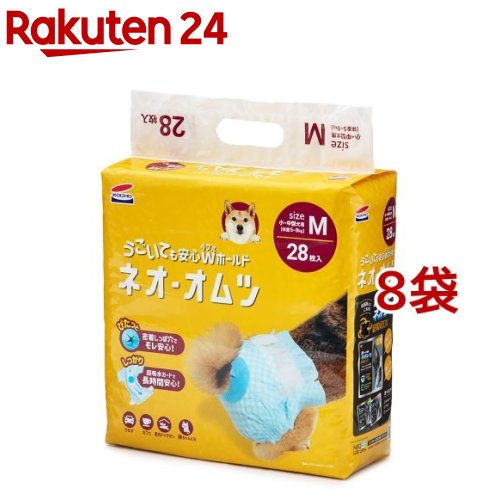 ネオ・オムツ M(28枚入*8袋仕掛ける)【コーチョー】