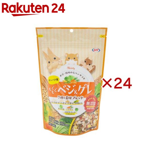 ハーお茶 もぐもぐベジグレ(260g×24仕掛ける)