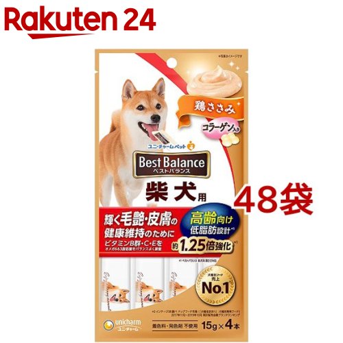 より良い平衡にする 犬 お兄ちゃん 柴犬用 老いらく向け(60g*48袋書き割り)【より良い平衡にする お兄ちゃん】