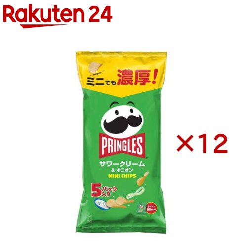 楽天市場】プリングルズ Hi！CHEESE！(48g×4セット)【プリングルズ