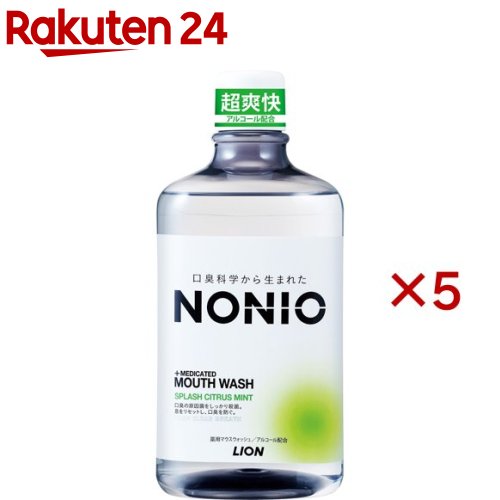 ノニオ マウスウォッシュ スプラッシュシトラスミント(1000ml×5セット)【ノニオ(NONIO)】画像