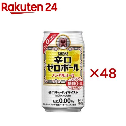 Oh~シャンゼリーゼ~ ・樹脂ノンホール 594201.jpg
