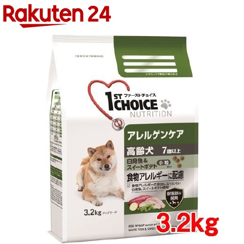 楽天市場 ファーストチョイス 高齢犬 ハイシニア 10歳以上 小粒 チキン 6kg イチオシ 1909 Pf01 ファーストチョイス 1st Choice ドッグフード 楽天24