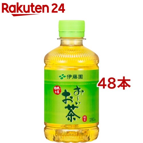 楽天市場】伊藤園 お〜いお茶 緑茶 280mlペットボトル×24本入×(2