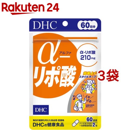 楽天市場】DHC α-リポ酸 60日分(120粒)【DHC サプリメント】 : 楽天24