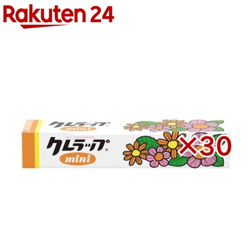 レトロクレラップ ミニ(30セット)【ニュークレラップ】