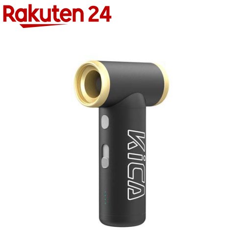 Jet Fan 2S ブラック(1個)