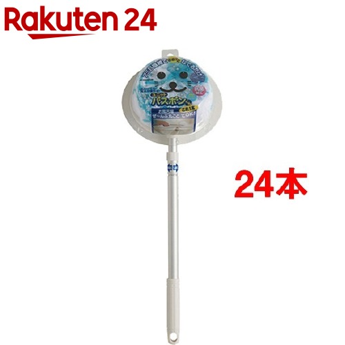 楽天市場 ユニットバスボンくん Nーal 抗菌 ブルー 24本セット バスボン 楽天24