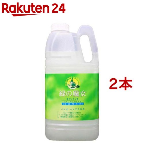 楽天市場】スピカココ 台所洗剤 詰替用(400ml*2コセット)【スピカココ