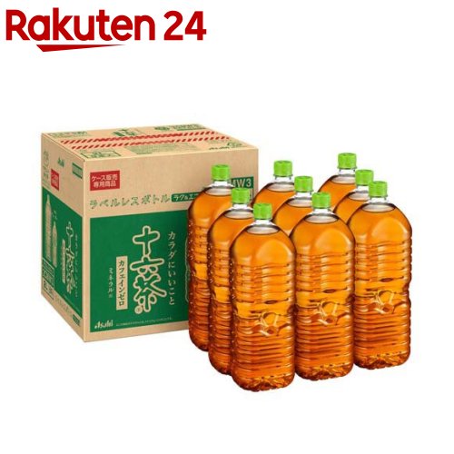 【春】「送料無料】 エリプス ５０粒入ボトル ６本セット！ Amazon | ELITE(エリート) JET ボトル 550ml ネオンイエロー