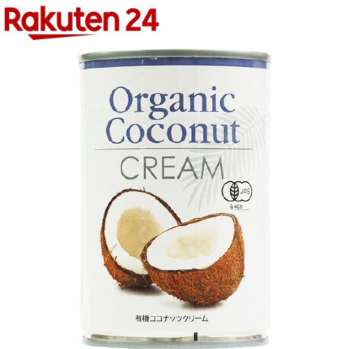 楽天市場 むそう オーガニックココナッツクリーム 400ml Org 7 More 缶詰 楽天24