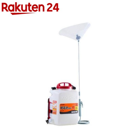 背負い乾電池式噴霧器 DK-10D 0458820(1個)【工進】 10,584円