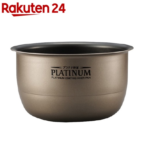 【新品未使用】象印炊飯器なべB430-6B 圧力IH炊飯ジャー なべ | 象印パーツダイレクト