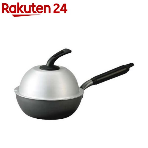 【新品未使用】ウーウェン ワンズパン ウー・ウェンパン ミニ20cm 軽量鍋 楽天市場】【公式】ウー・ウェン ワンズパン蒸炒鍋 20cm