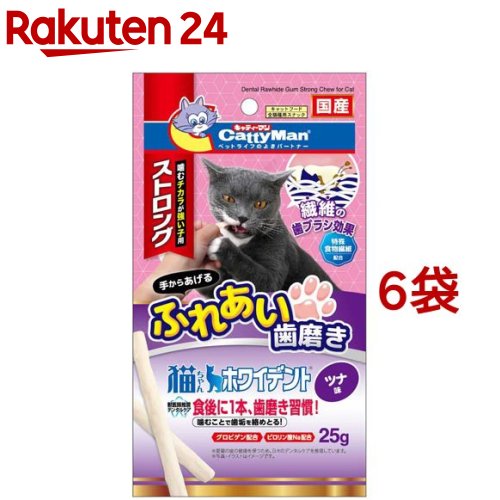 定価2万円相当半額以下★大大大バーゲン猫ちゃん贅沢フードセット12種類42個 楽天市場】キャットフード モンプチ ボックス 期間限定 真鯛香る