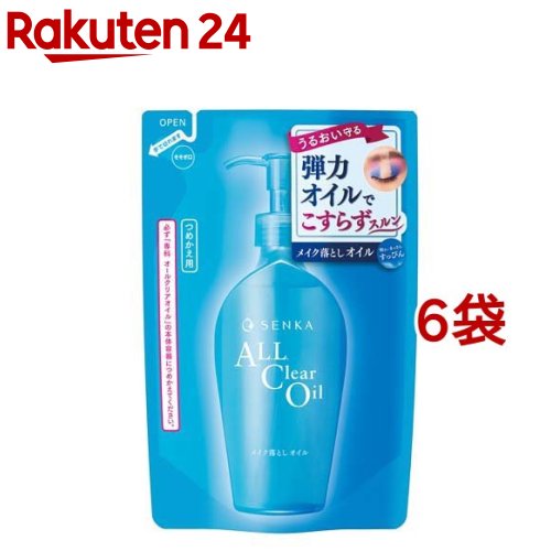 楽天市場】洗顔専科 オールクリアオイル 詰替用(180ml)【専科】 : 楽天24