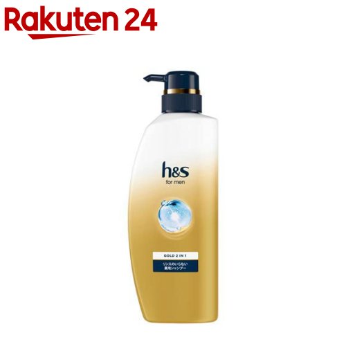 楽天市場】h＆s for menゴールド2in1オールドスパイスピュアスポーツの