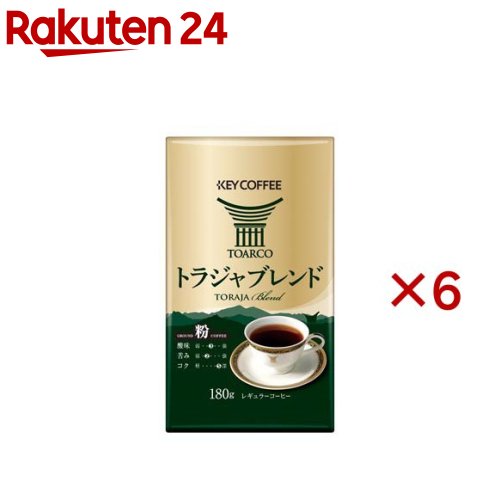 楽天市場】KEY DOORS+ モカブレンド FP(250g×4セット)【キーコーヒー