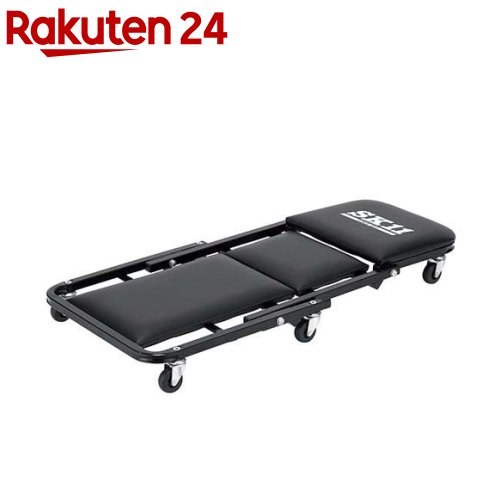 藤原加工 SK11 2WAYクリーパー(寝板 巻き居敷き) SRS-101B(1個入)【SK11】