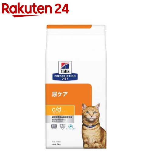 ロイヤルカナン食事療法食猫用セレクトプロテイン(ダック＆ライス