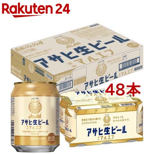 楽天市場】アサヒ 生ビール 缶(250ml*24本入) : 楽天24